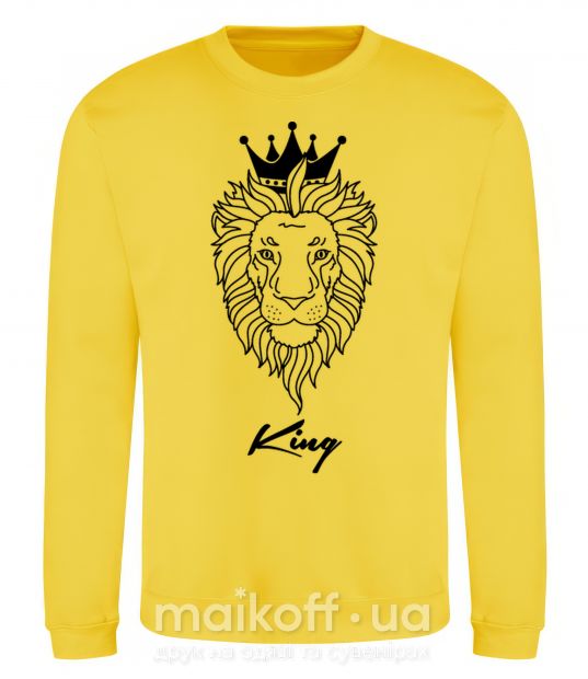 Світшот Лев король King Сонячно жовтий фото
