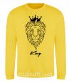 Світшот Лев король King Сонячно жовтий фото