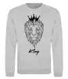 Свитшот Лев король King Серый меланж фото