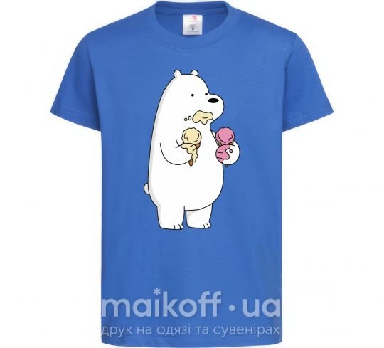Дитяча футболка Мы обычные медведи белый мишка мороженое Яскраво-синій фото