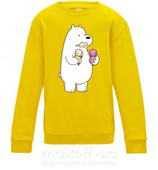 Дитячий світшот Мы обычные медведи белый мишка мороженое Сонячно жовтий фото