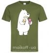 Чоловіча футболка Мы обычные медведи белый мишка мороженое Оливковий фото