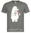 Мужская футболка Мы обычные медведи белый мишка мороженое Графит фото