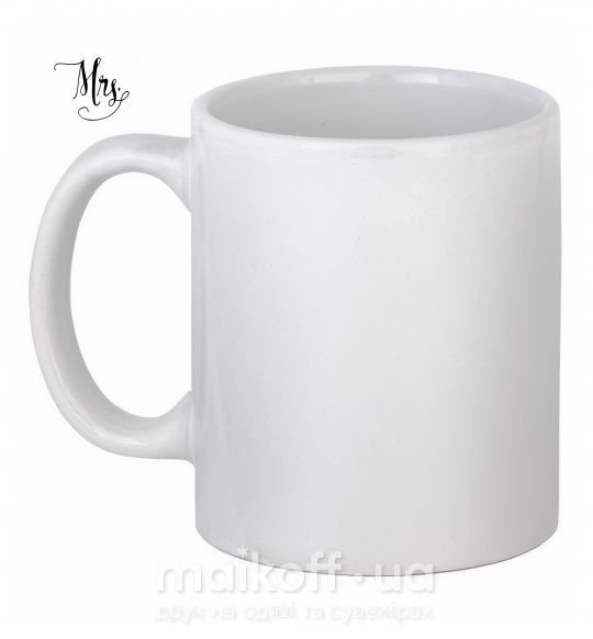 Чашка керамическая Парные mrs вензель Белый фото