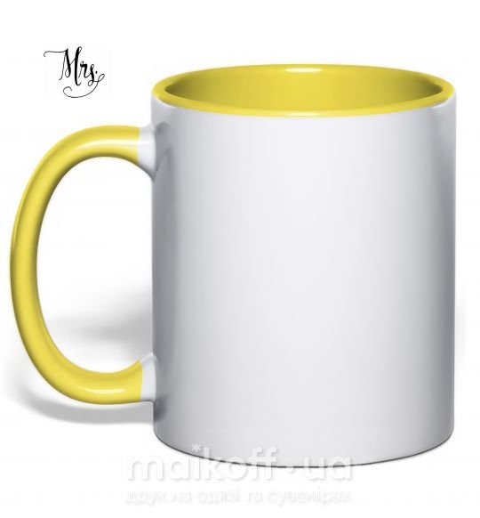 Чашка з кольоровою ручкою Парные mrs вензель Сонячно жовтий фото
