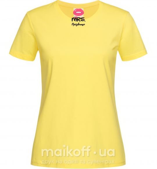 Женская футболка Mrs прізвище Лимонный фото