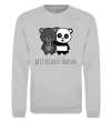 Свитшот Best friend bears Серый меланж фото