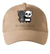 Кепка Best friend bears Песочный фото