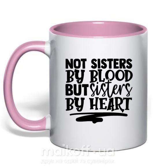 Чашка з кольоровою ручкою Best sisters Ніжно рожевий фото