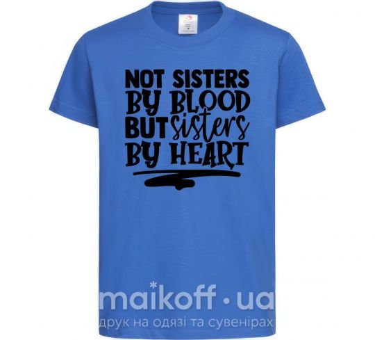 Дитяча футболка Best sisters Яскраво-синій фото