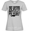 Женская футболка Best sisters Серый фото