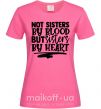 Женская футболка Best sisters Ярко-розовый фото