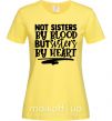 Женская футболка Best sisters Лимонный фото