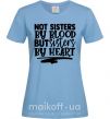 Жіноча футболка Best sisters Блакитний фото
