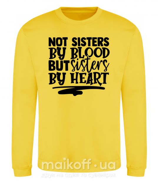 Світшот Best sisters Сонячно жовтий фото