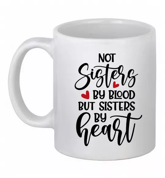 Чашка керамическая Best sisters by heart Белый фото