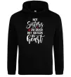 Женская толстовка (худи) Best sisters by heart Черный фото