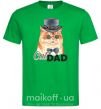 Мужская футболка Кот CatDAD Зеленый фото