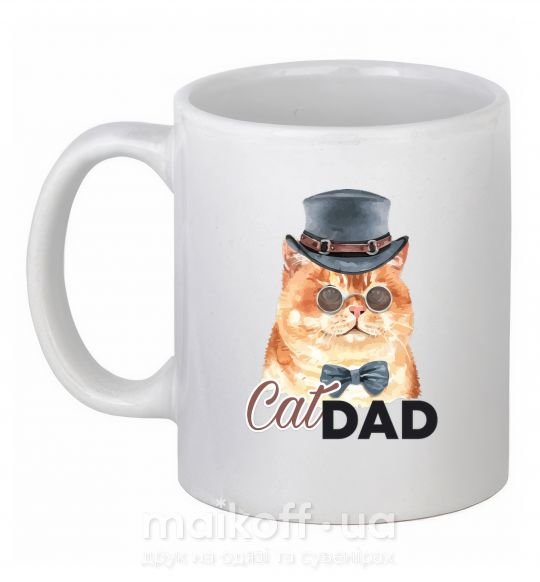 Чашка керамическая Кот CatDAD Белый фото