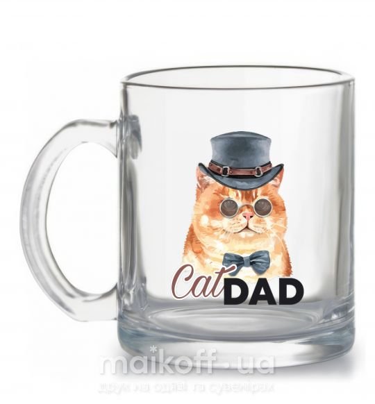 Чашка скляна Кот CatDAD Прозорий фото