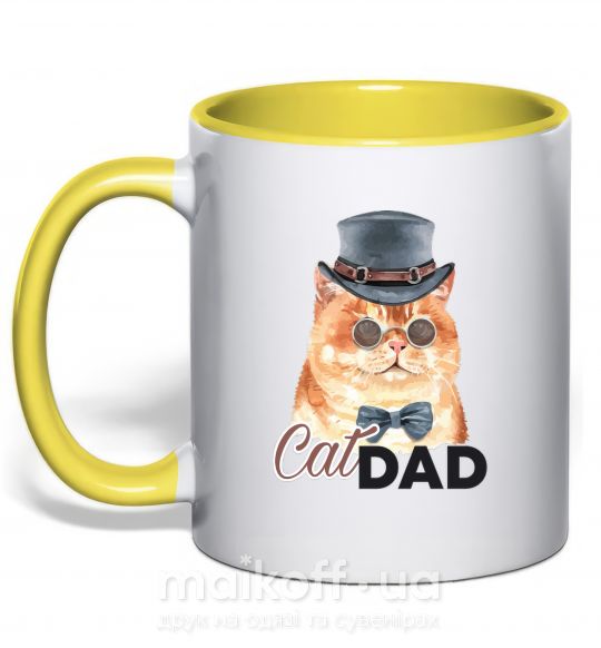 Чашка с цветной ручкой Кот CatDAD Солнечно желтый фото
