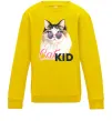 Дитячий світшот Кошечка CatKID Сонячно жовтий Дитячий світшот Кошечка CatKID Сонячно жовтий фото
