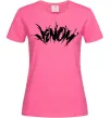 Женская футболка Веном марвел комікс Venom Ярко-розовый фото