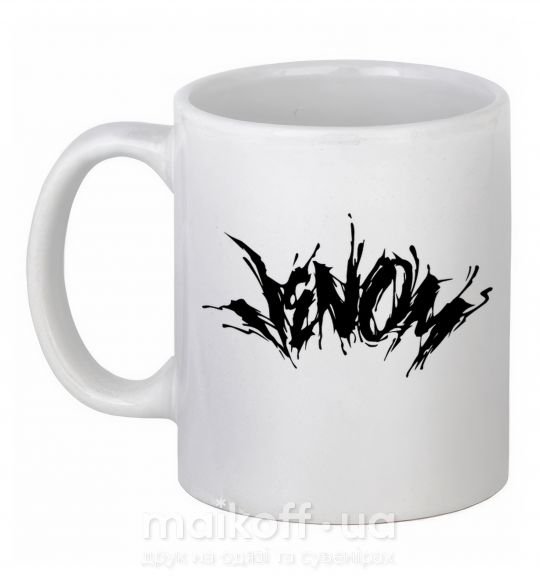 Чашка керамічна Веном марвел комикс Venom Білий фото