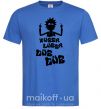 Мужская футболка Rick WUBBA LUBBA DUB DUB Ярко-синий фото