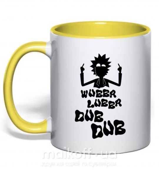 Чашка с цветной ручкой Rick WUBBA LUBBA DUB DUB Солнечно желтый фото