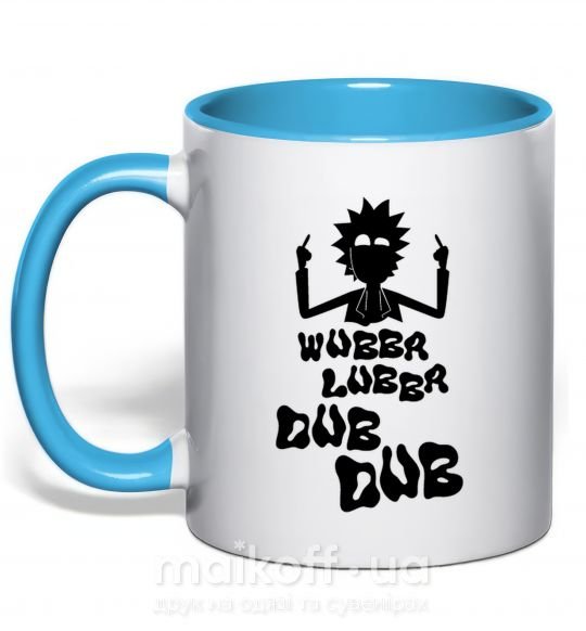 Чашка з кольоровою ручкою Rick WUBBA LUBBA DUB DUB Блакитний фото