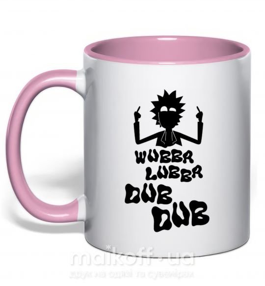 Чашка з кольоровою ручкою Rick WUBBA LUBBA DUB DUB Ніжно рожевий фото