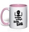 Чашка з кольоровою ручкою Rick WUBBA LUBBA DUB DUB Ніжно рожевий фото