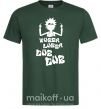 Мужская футболка Rick WUBBA LUBBA DUB DUB Темно-зеленый фото