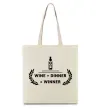 Эко-сумка wine dinner winner Бежевый фото