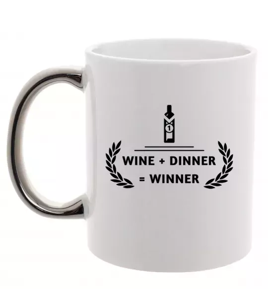 Чашка с цветной ручкой wine dinner winner Серебро фото