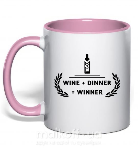 Чашка з кольоровою ручкою wine dinner winner Ніжно рожевий фото