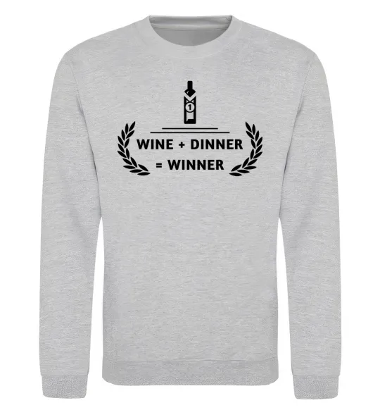 Свитшот wine dinner winner Серый меланж фото