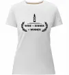 Жіноча преміум футболка wine dinner winner Білий фото