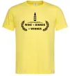 Чоловіча футболка wine dinner winner Лимонний Чоловіча футболка wine dinner winner Лимонний фото