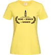 Женская футболка wine dinner winner Лимонный Женская футболка wine dinner winner Лимонный фото