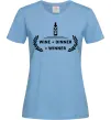 Женская футболка wine dinner winner Голубой Женская футболка wine dinner winner Голубой фото