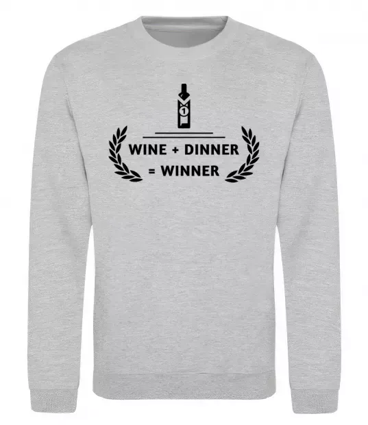 Світшот wine dinner winner Сірий меланж фото