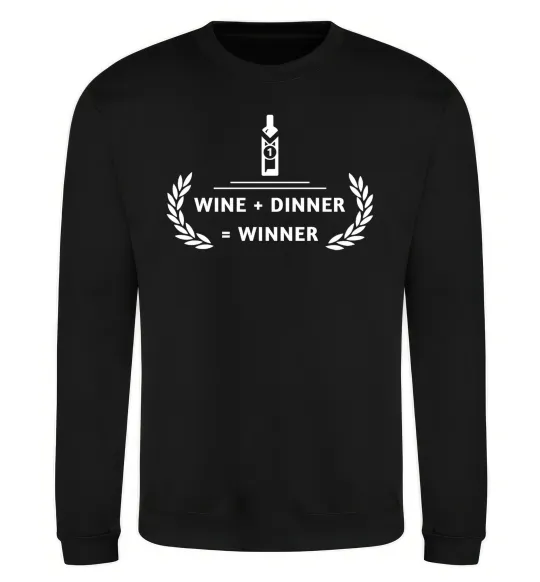 Свитшот wine dinner winner Черный фото