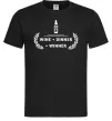 Чоловіча футболка wine dinner winner Чорний Чоловіча футболка wine dinner winner Чорний фото