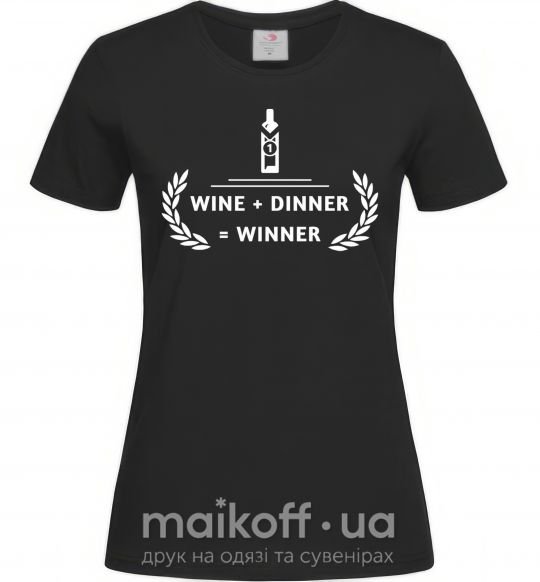 Жіноча футболка wine dinner winner Чорний фото