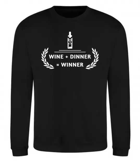 Світшот wine dinner winner Чорний фото