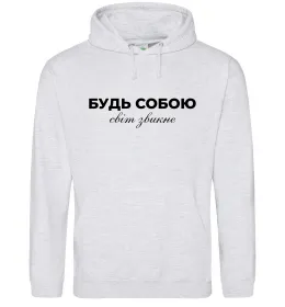 Чоловіча толстовка (худі)