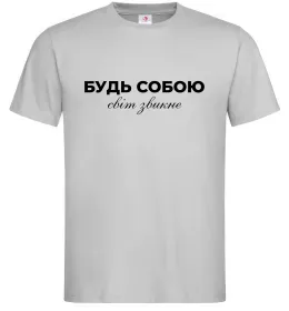 Чоловіча футболка