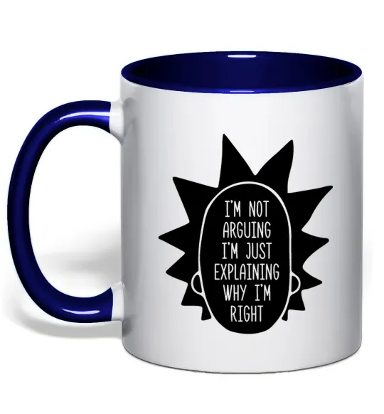 Чашка с цветной ручкой Рік і Морті im not arguing силует Глубокий темно-синий фото